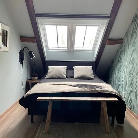 De Zuileshoeve Dordrecht